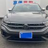volkswagen volkswagen-others 2023 CFJ1810013 image 1