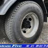 hino ranger 2014 GOO_NET_EXCHANGE_0506918A30250427W001 image 24