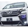 toyota vellfire 2016 -TOYOTA--Vellfire DBA-AGH30W--AGH30-0061782---TOYOTA--Vellfire DBA-AGH30W--AGH30-0061782- image 19