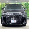 toyota alphard 2019 -TOYOTA--Alphard DBA-AGH30W--AGH30-0279348---TOYOTA--Alphard DBA-AGH30W--AGH30-0279348- image 15