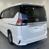 nissan serena 2017 -NISSAN--Serena DAA-GFC27--GFC27-056222---NISSAN--Serena DAA-GFC27--GFC27-056222- image 15