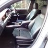 mercedes-benz glb-class 2021 -MERCEDES-BENZ--Benz GLB 3DA-247612M--W1N2476122W099861---MERCEDES-BENZ--Benz GLB 3DA-247612M--W1N2476122W099861- image 14