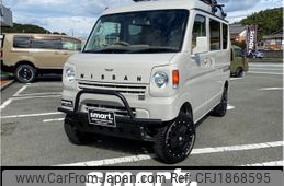 nissan clipper-van 2017 CFJ1868595