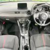 mazda demio 2016 -MAZDA--Demio DBA-DJ3AS--DJ3AS-105992---MAZDA--Demio DBA-DJ3AS--DJ3AS-105992- image 2