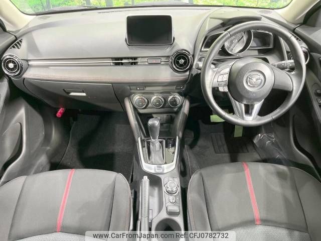 mazda demio 2016 -MAZDA--Demio DBA-DJ3AS--DJ3AS-105992---MAZDA--Demio DBA-DJ3AS--DJ3AS-105992- image 2