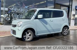 nissan moco 2012 -NISSAN--Moco DBA-MG33S--MG33S-180268---NISSAN--Moco DBA-MG33S--MG33S-180268-