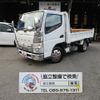 mitsubishi-fuso canter 2016 CFJ1799654 image 1