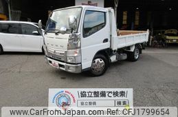 mitsubishi-fuso canter 2016 CFJ1799654