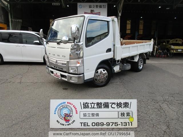 mitsubishi-fuso canter 2016 CFJ1799654 image 1