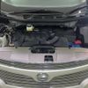 nissan elgrand 2010 -NISSAN--Elgrand DBA-TNE52--TNE52-000316---NISSAN--Elgrand DBA-TNE52--TNE52-000316- image 20