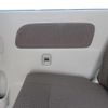 suzuki every 2024 CFJ1374666 image 17