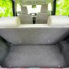 daihatsu mira-tocot 2021 CFJ1502255 image 8