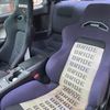 nissan silvia 1999 CFJ1837508 image 14