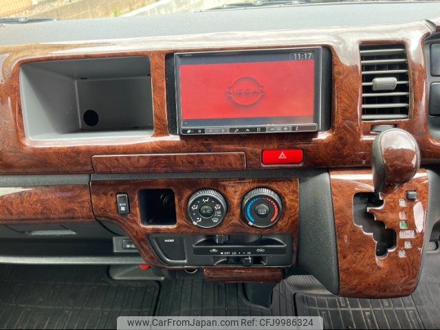 2012 Toyota Hiace Van TRH226K - Car Price $9,804