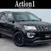 ford explorer 2016 CFJ1836054 image 1
