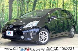 toyota prius-α 2014 quick_quick_ZVW41W_ZVW41-3360645