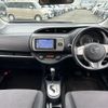 toyota vitz 2015 -TOYOTA--Vitz DBA-NSP135--NSP135-2054507---TOYOTA--Vitz DBA-NSP135--NSP135-2054507- image 16