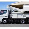 mitsubishi-fuso canter 2017 GOO_NET_EXCHANGE_0540277A30240614W007 image 8