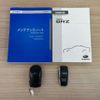 subaru brz 2020 -SUBARU--BRZ 4BA-ZC6--ZC6-041954---SUBARU--BRZ 4BA-ZC6--ZC6-041954- image 7