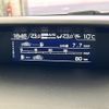 subaru impreza-wagon 2016 -SUBARU--Impreza Wagon DBA-GT7--GT7-002432---SUBARU--Impreza Wagon DBA-GT7--GT7-002432- image 9
