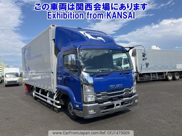 isuzu forward 2020 CFJ1475009 image 1