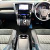 toyota vellfire 2018 -TOYOTA--Vellfire DBA-AGH30W--AGH30-0179458---TOYOTA--Vellfire DBA-AGH30W--AGH30-0179458- image 2