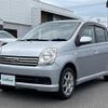 daihatsu mira-avy 2004 -DAIHATSU--Mira Avy ABA-L260S--L260S-1014476---DAIHATSU--Mira Avy ABA-L260S--L260S-1014476- image 10