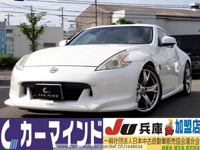 nissan fairlady-z 2009 CFJ1648654 image 1