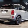 mini mini-others 2023 quick_quick_3DA-42BT20_WMW42BT0103P85224 image 2