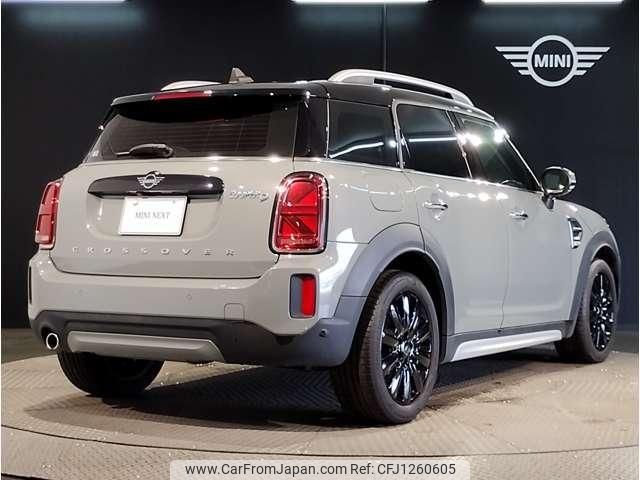 mini mini-others 2023 quick_quick_3DA-42BT20_WMW42BT0103P85224 image 2