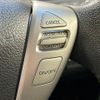 nissan serena 2014 quick_quick_DAA-HFC26_HFC26-224397 image 15