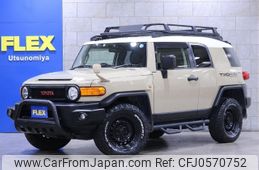 toyota fj-cruiser 2013 -TOYOTA--FJ Curiser CBA-GSJ15W--GSJ15-0124826---TOYOTA--FJ Curiser CBA-GSJ15W--GSJ15-0124826-