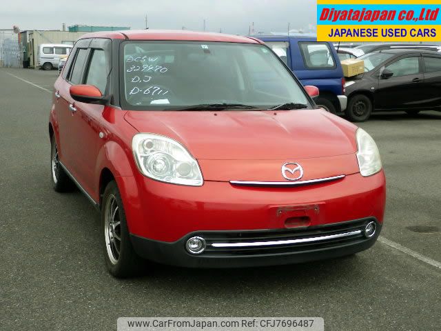 2009 Mazda Verisa DBA-DC5W 2WD - Car Price $900