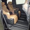 toyota vellfire 2025 -TOYOTA 【山口 301ﾈ9362】--Vellfire TAHA40-0009142---TOYOTA 【山口 301ﾈ9362】--Vellfire TAHA40-0009142- image 9