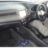 honda vezel 2020 quick_quick_6AA-RU4_RU4-1401018 image 3