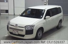 toyota probox-van 2020 CFJ1526337