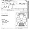toyota aqua 2019 -TOYOTA--AQUA NHP10-2636337---TOYOTA--AQUA NHP10-2636337- image 3