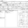 toyota prius-α 2014 -TOYOTA 【湘南 301ﾗ3713】--Prius α DAA-ZVW40W--ZVW40-3103570---TOYOTA 【湘南 301ﾗ3713】--Prius α DAA-ZVW40W--ZVW40-3103570- image 3