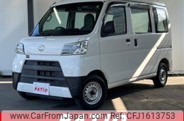 daihatsu hijet-cargo 2020 CFJ1613753