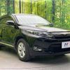 toyota harrier 2015 CFJ1747182 image 15