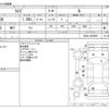 toyota raize 2022 -TOYOTA--Raize 5AA-A202A--A202A-0023869---TOYOTA--Raize 5AA-A202A--A202A-0023869- image 3