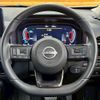 nissan x-trail 2023 -NISSAN--X-Trail 6AA-SNT33--SNT33-021207---NISSAN--X-Trail 6AA-SNT33--SNT33-021207- image 13