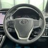 toyota voxy 2021 CFJ1159409 image 14