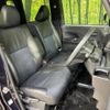 daihatsu tanto 2022 -DAIHATSU--Tanto 5BA-LA650S--LA650S-0250094---DAIHATSU--Tanto 5BA-LA650S--LA650S-0250094- image 8