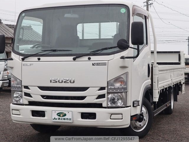 isuzu elf-truck 2018 -ISUZU--Elf TRG-NPR85AR--NPR85-7085583---ISUZU--Elf TRG-NPR85AR--NPR85-7085583- image 2