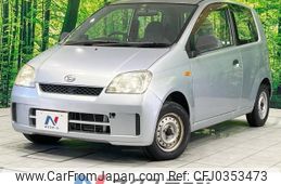 daihatsu mira-van 2005 -DAIHATSU--Mira Van LE-L250V--L250V-0054605---DAIHATSU--Mira Van LE-L250V--L250V-0054605-