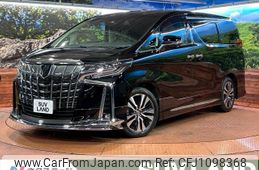 toyota alphard 2022 -TOYOTA--Alphard 3BA-AGH30W--AGH30-0425028---TOYOTA--Alphard 3BA-AGH30W--AGH30-0425028-