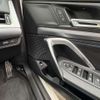 bmw bmw-others 2024 -BMW 【湘南 302ﾄ5168】--BMW iX1 ZAA-72EG33--WBY72EG0005011576---BMW 【湘南 302ﾄ5168】--BMW iX1 ZAA-72EG33--WBY72EG0005011576- image 18