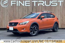 subaru xv 2014 CFJ1540438