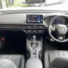 honda honda-others 2023 CFJ1535517 image 17